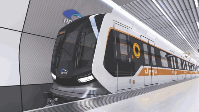 Chengdu Metro