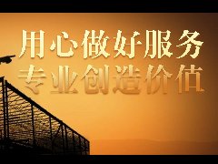 JLCT安装团队 | 专业，用心服务，缔造品质服务新高度！